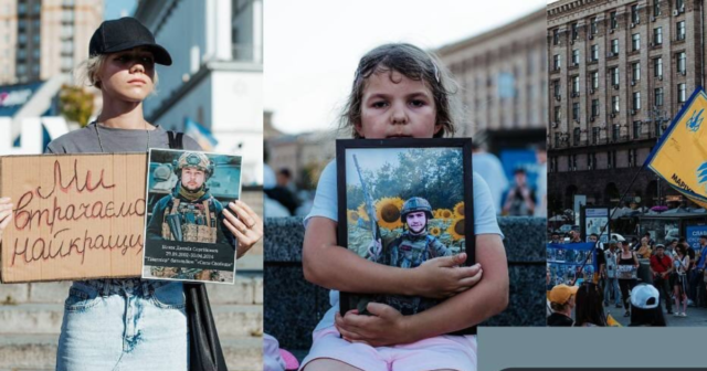 У Вінниці у День памʼяті загиблих захисників України організовують мирну акцію та виставку