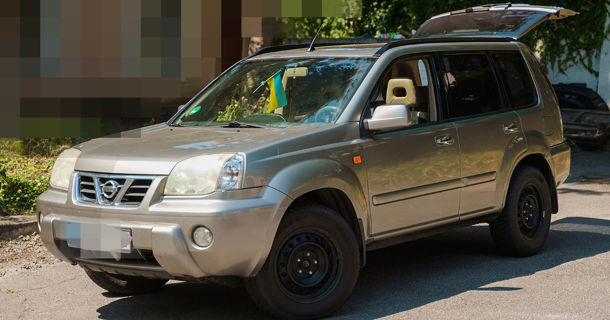 Зображення до новини