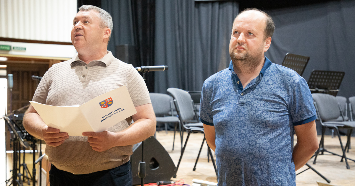 Зображення до новини