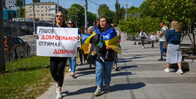 У Вінниці відбудеться Всеукраїнський пікет за встановлення чітких термінів служби