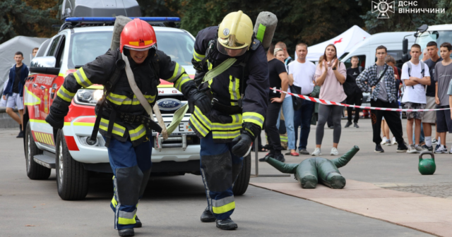 Переміщення 110-кілограмового колеса і авто: якими були змагання рятувальників у Вінниці на День міста. ФОТО, ВІДЕО