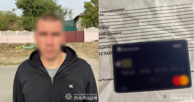 Поліцейські Вінниччини повідомили про підозру чоловіку, який обікрав двох військових на реабілітації