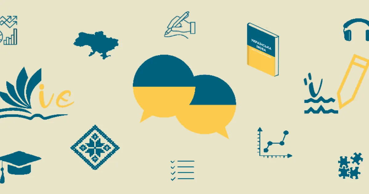 Зображення до новини