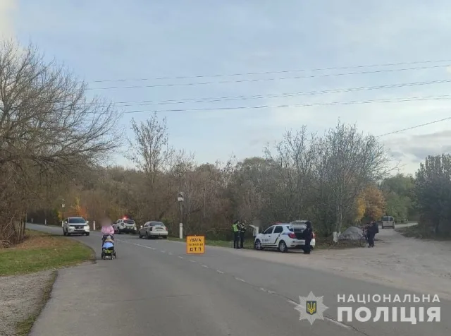 Поліція Вінниччини розслідує ДТП, в якій постраждала 8-річна дитина