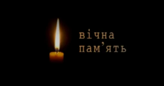 Стало відомо про загибель тринадцятьох захисників з Вінниччини