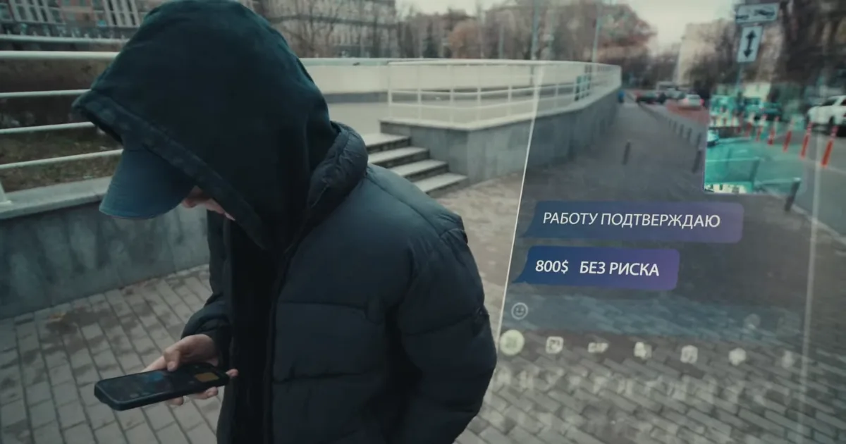 Зображення до новини