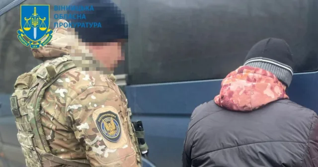 У Вінниці взяли під варту мешканця Слов’янська, який передавав ворогу дані про українських військових