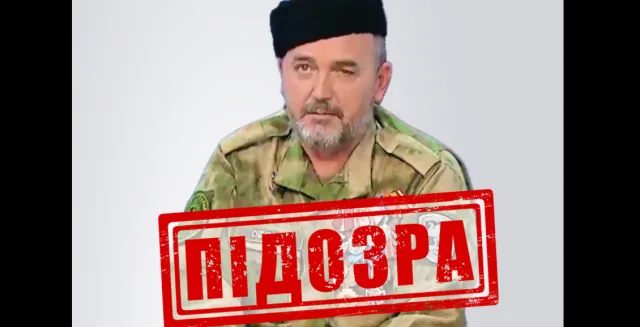 СБУ повідомила про підозру уродженцю Вінниччини, який став бойовиком «козачого батальйону «Скіф»