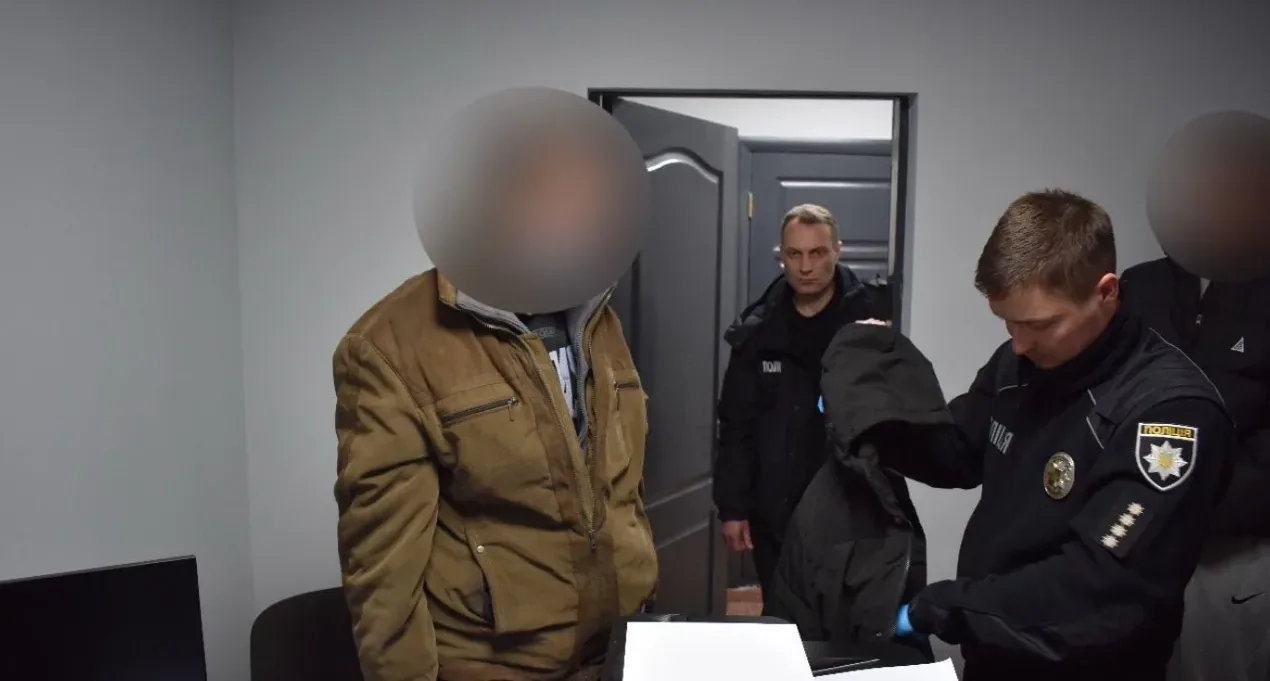 Зображення до новини