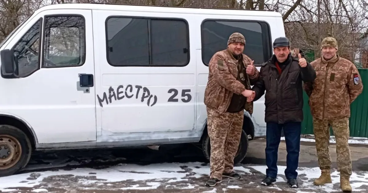 Зображення до новини