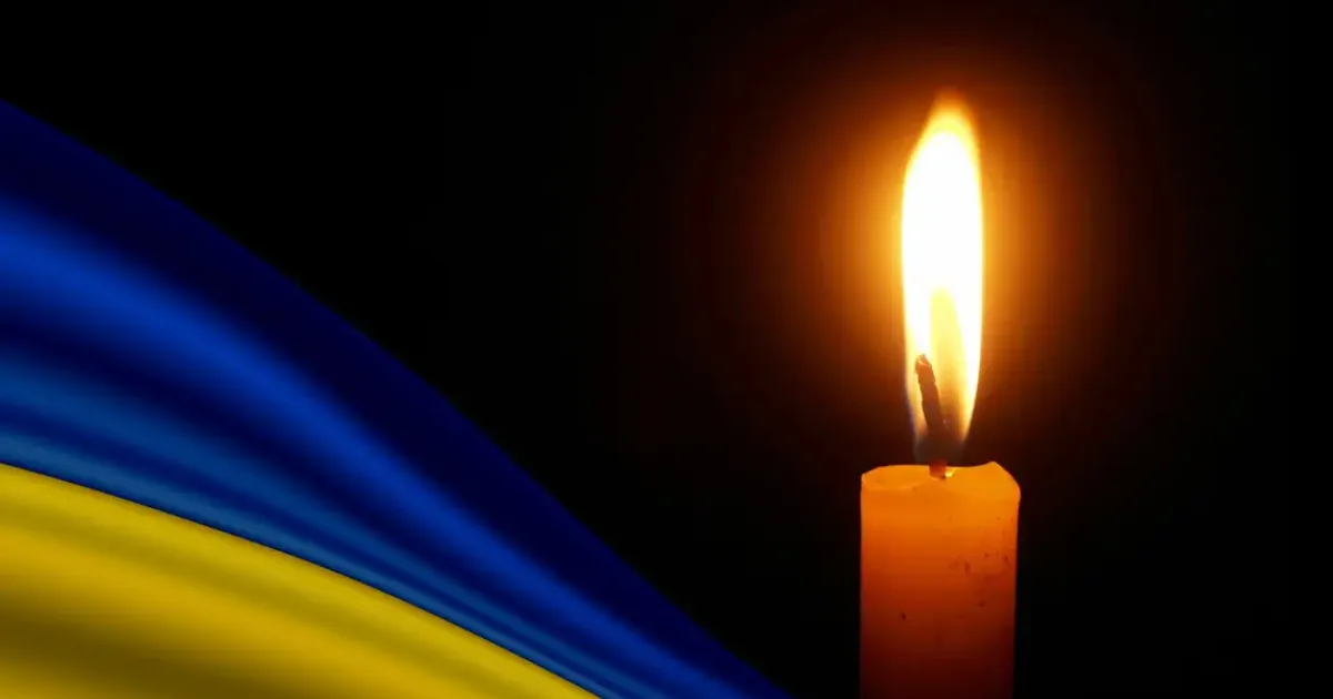 Зображення до новини