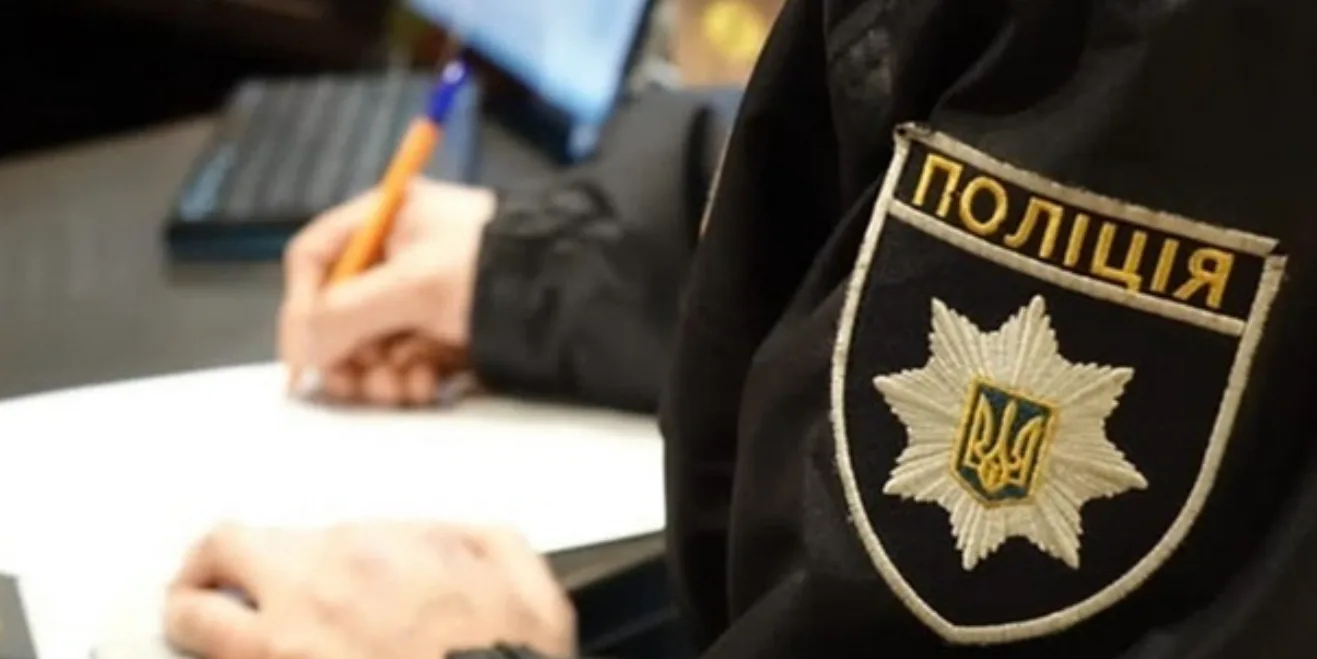 Зображення до новини