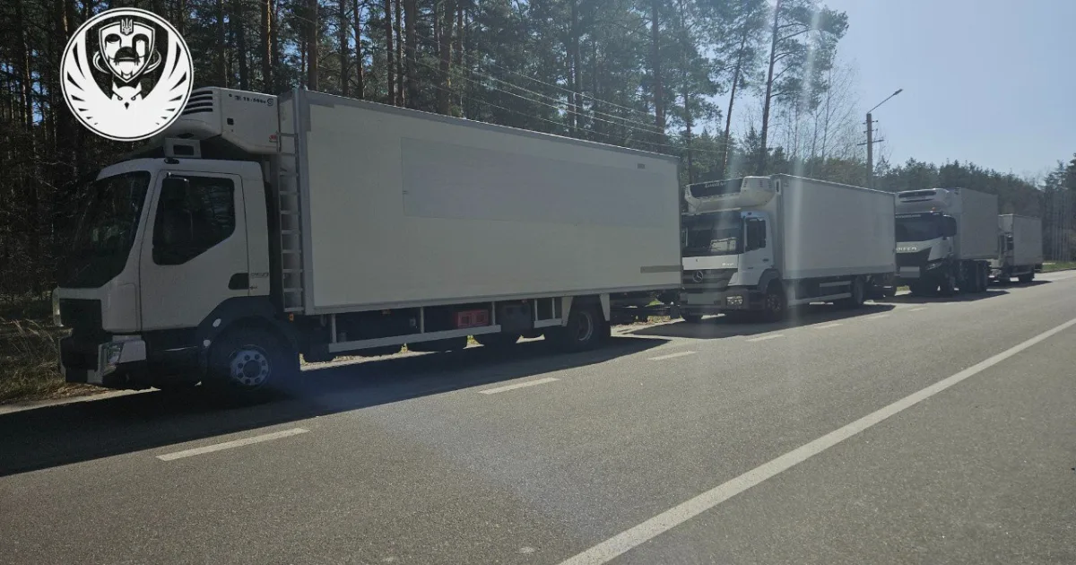 Зображення до новини