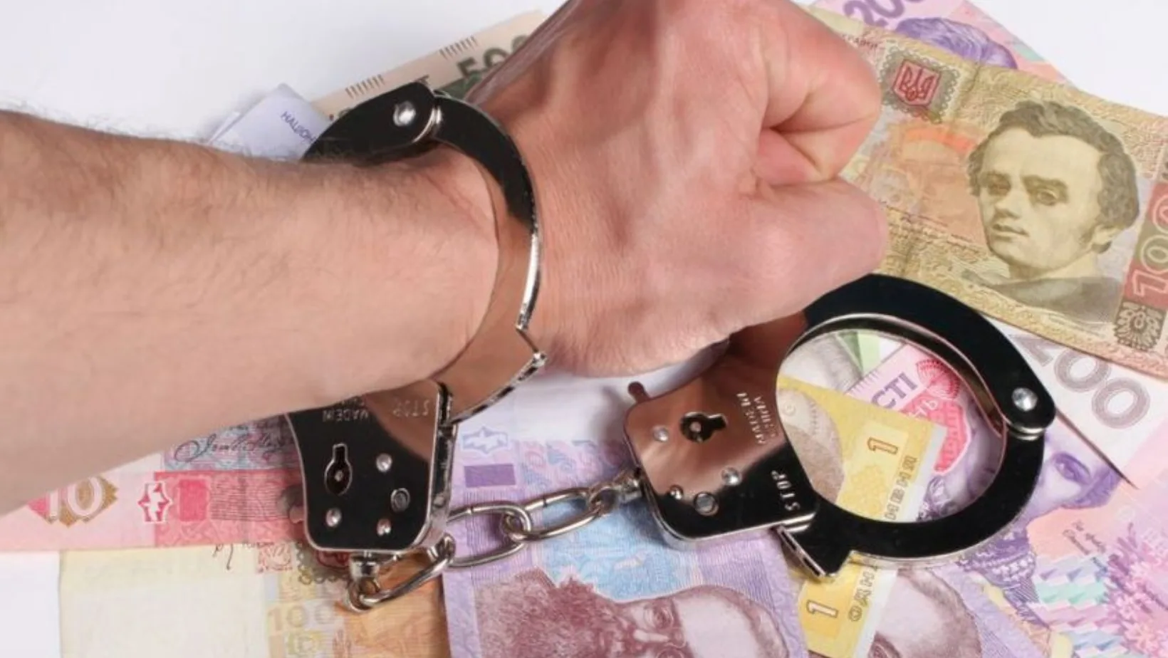 Зображення до новини