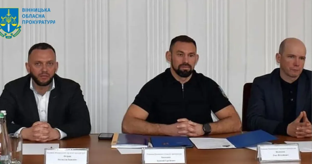 Зображення до новини