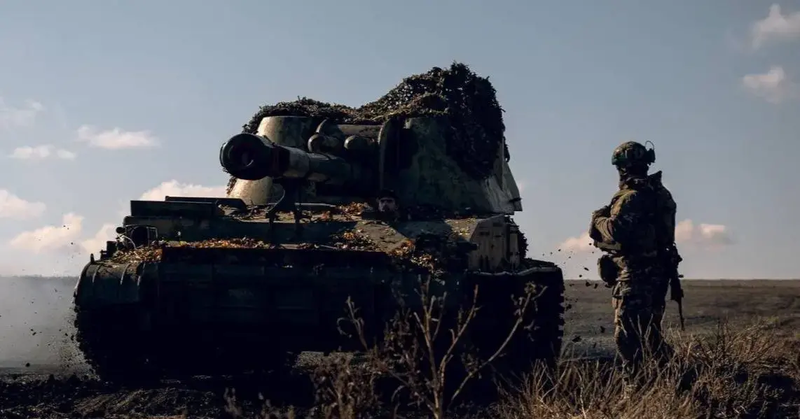 Зображення до новини