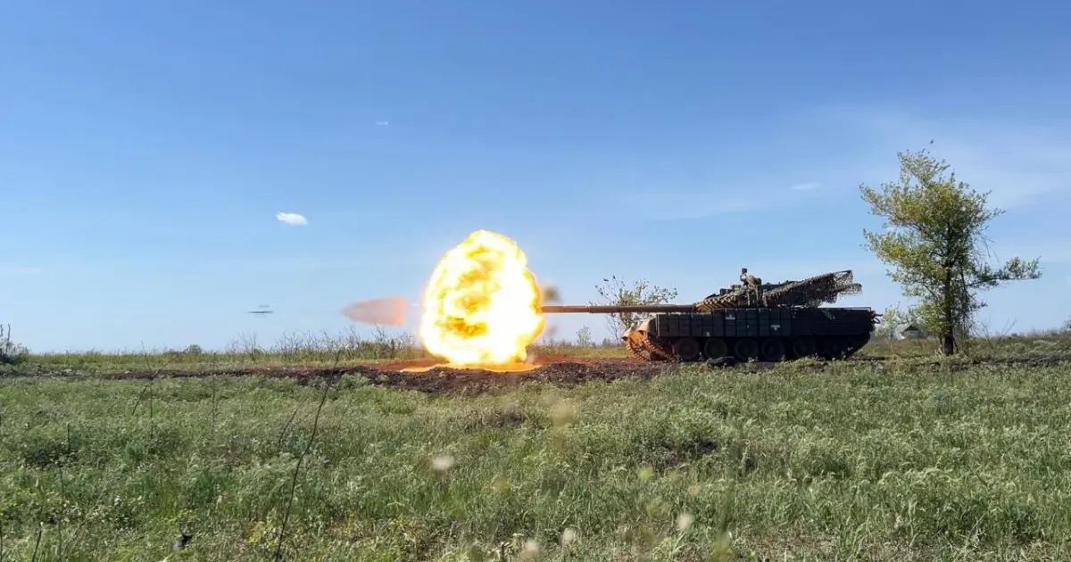 Зображення до новини