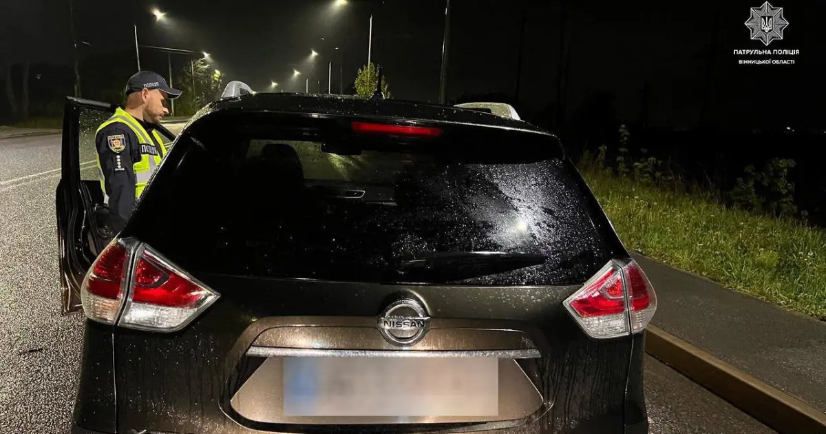 Зображення до новини