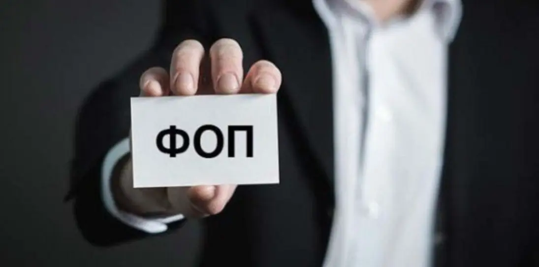 Зображення до новини