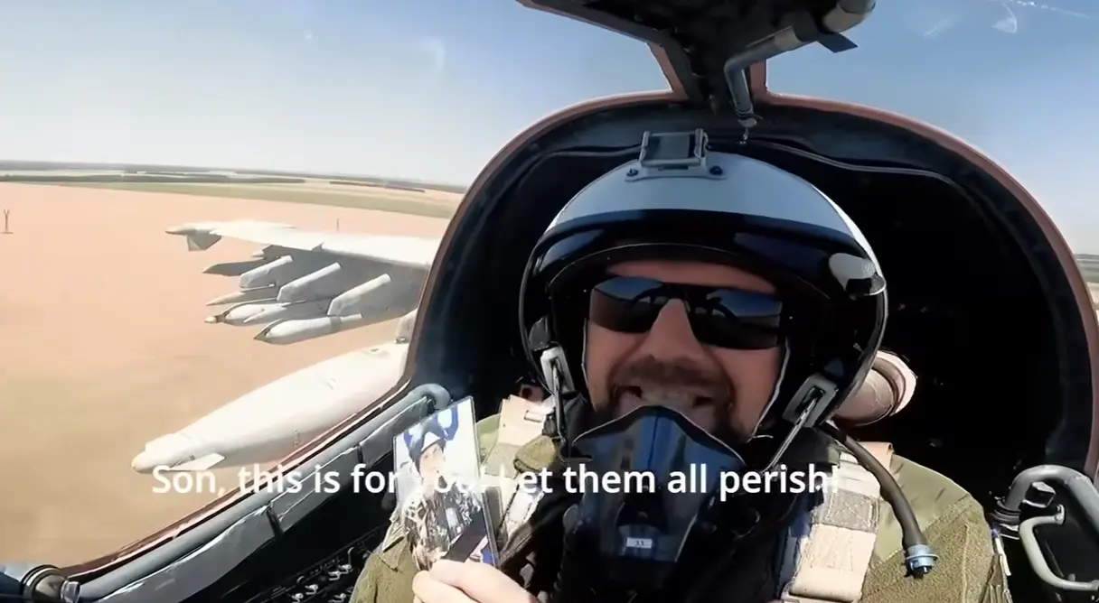 Зображення до новини