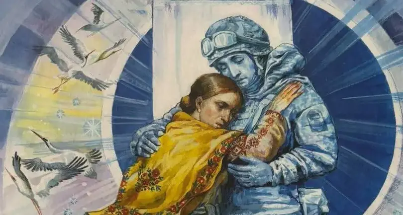 Зображення до новини