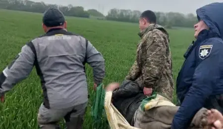 Зображення до новини