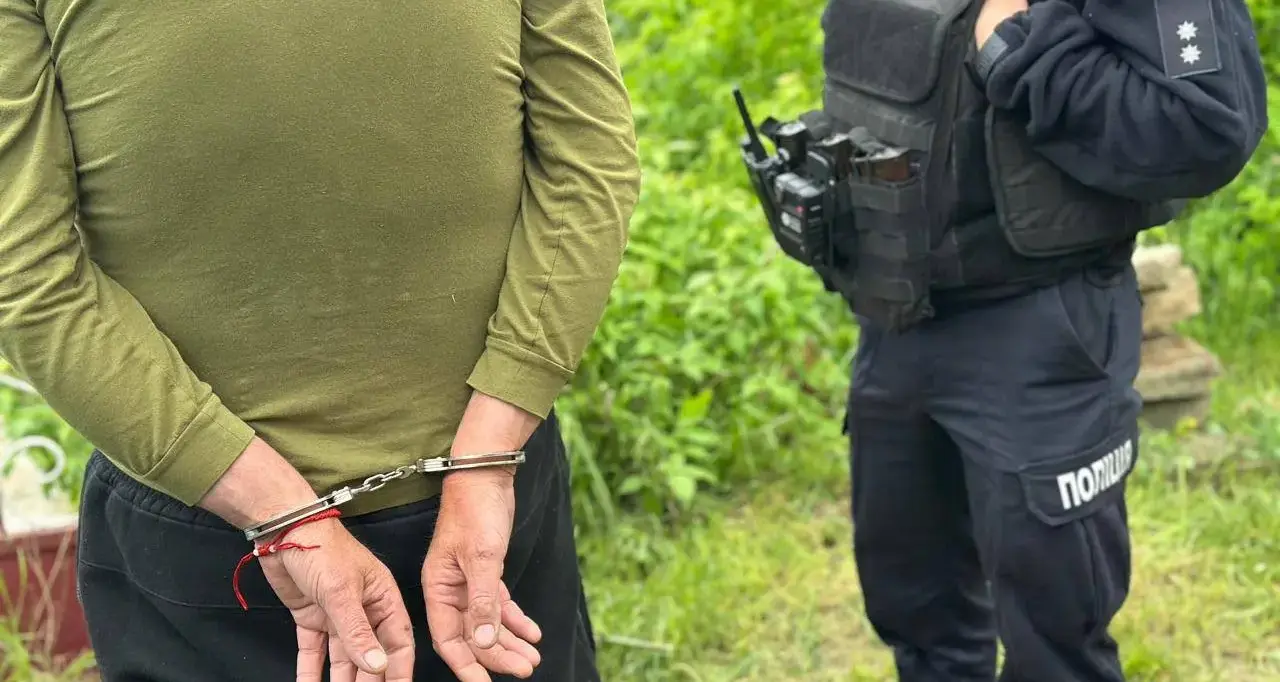 Зображення до новини