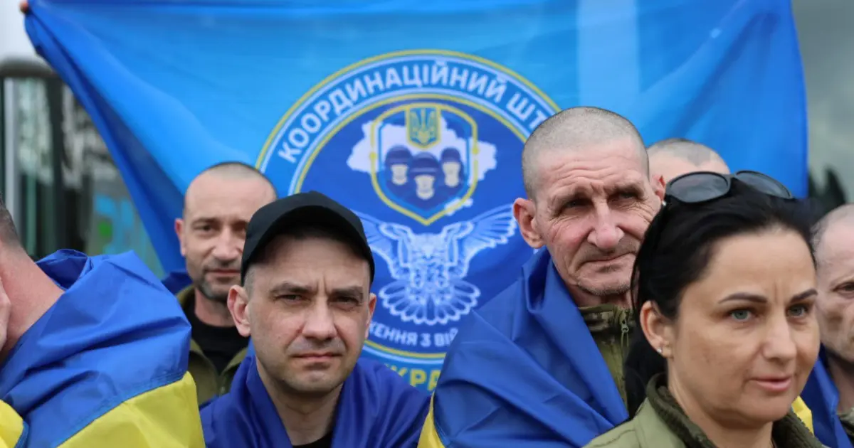 Зображення до новини