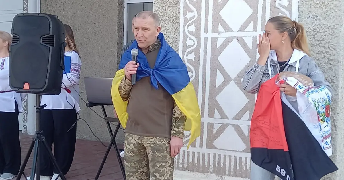 Зображення до новини