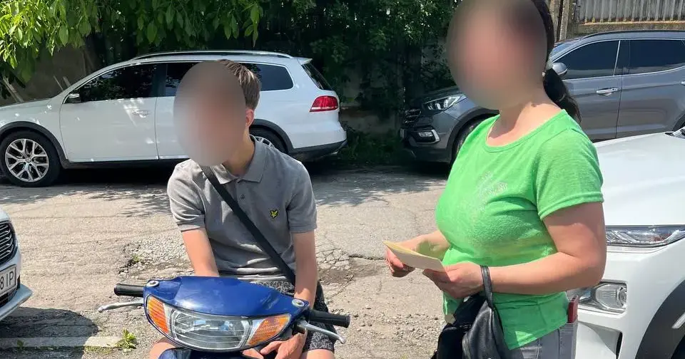 Зображення до новини