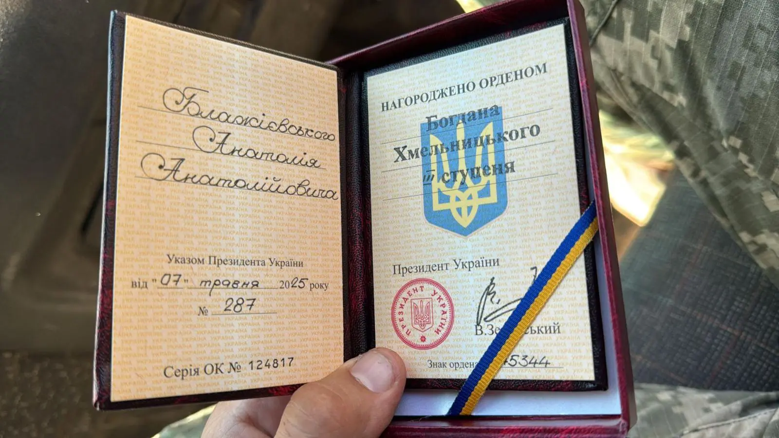 539798735_122158542110594746_216371364829906383_n - Vежа