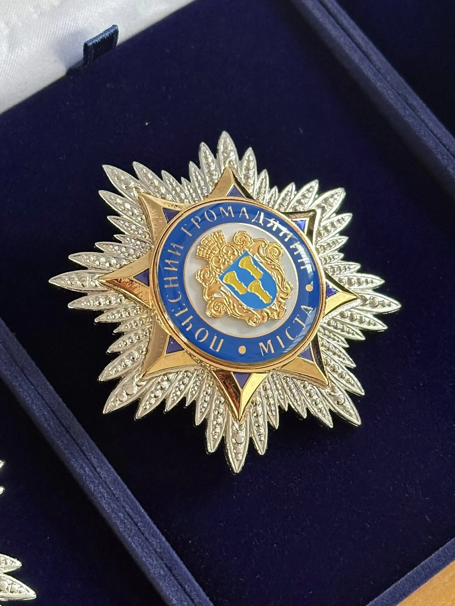 548213908_1116157920640138_1931259949227665571_n - Vежа