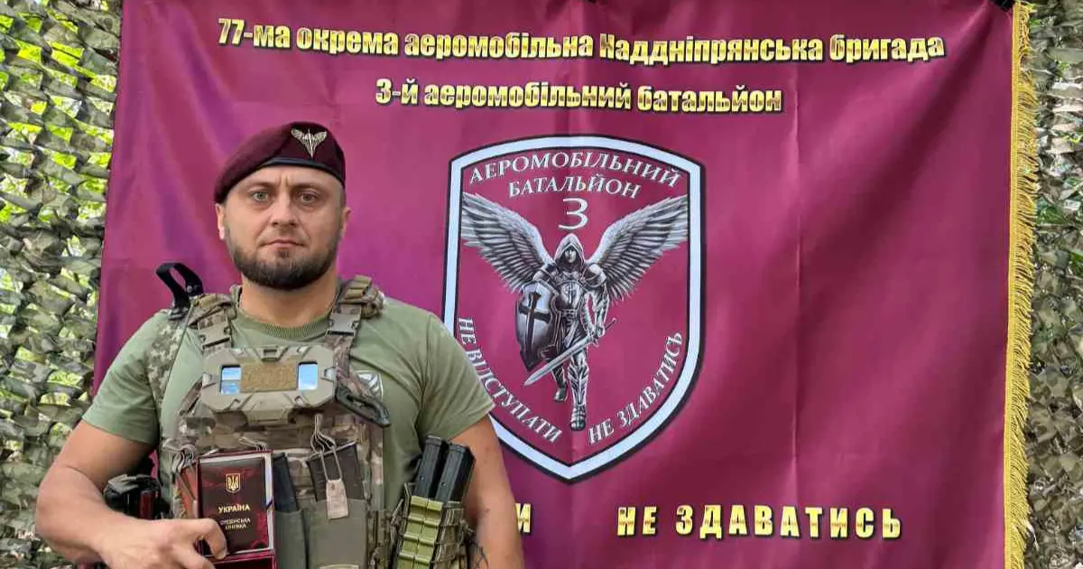 Дизайн без назви - 2025-09-01T125112777 - Vежа