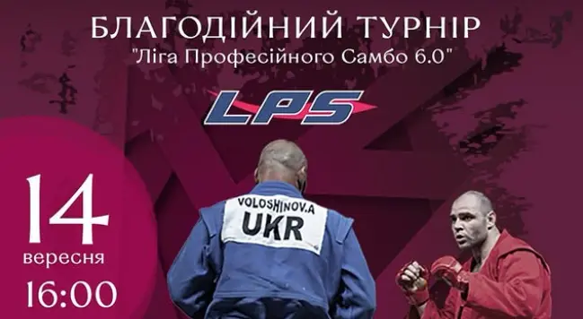 Screenshot_117 - Vежа