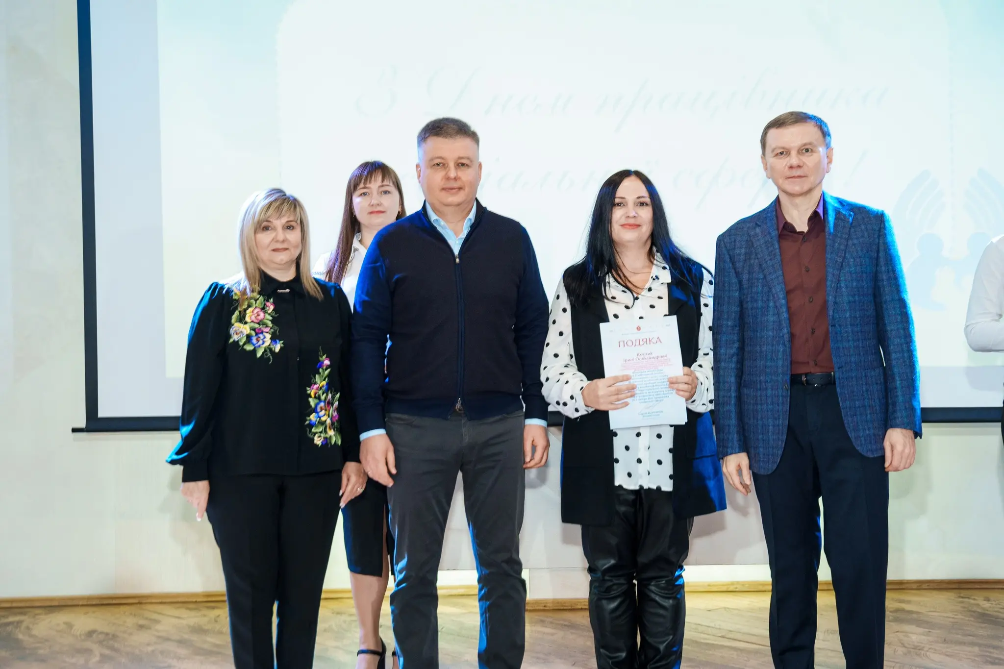 571180178_1164691485804417_2759475087443135772_n - Vежа