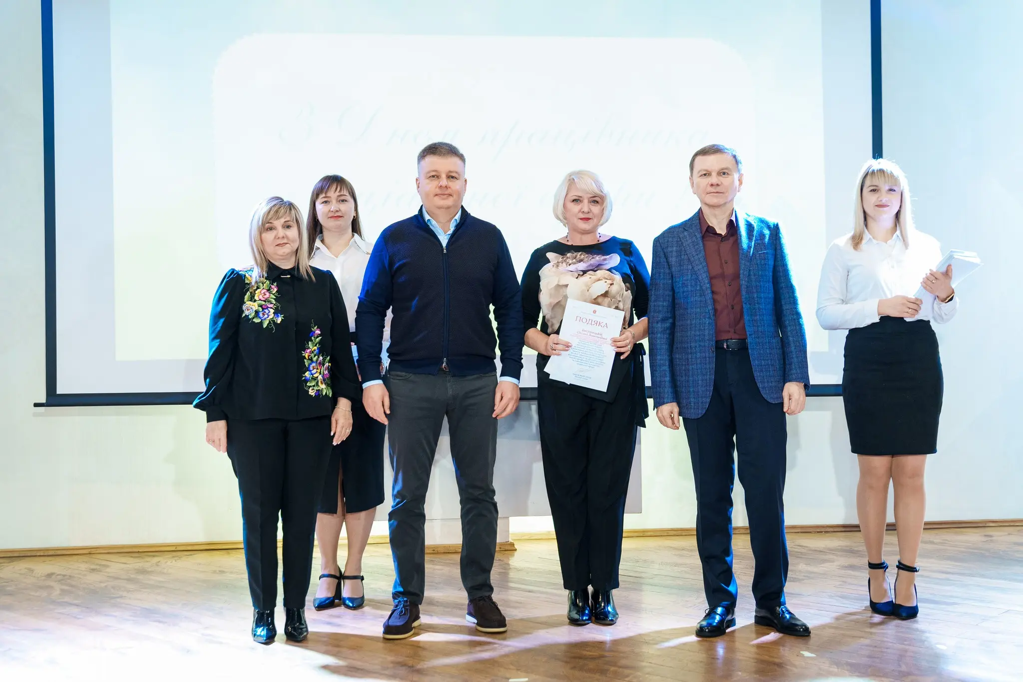 575171867_1164691495804416_5256309870642748031_n - Vежа