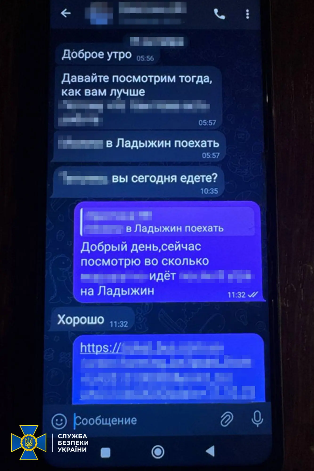 8fb0025b17bbf67327a98b0f0fc629ef - Vежа