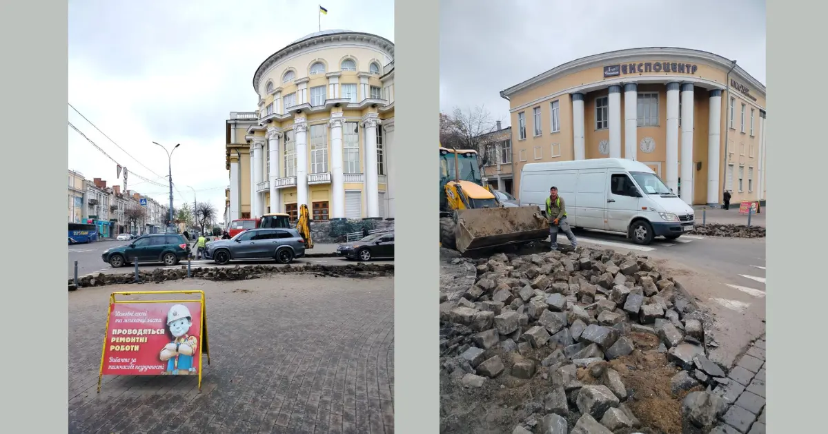 Зображення до новини