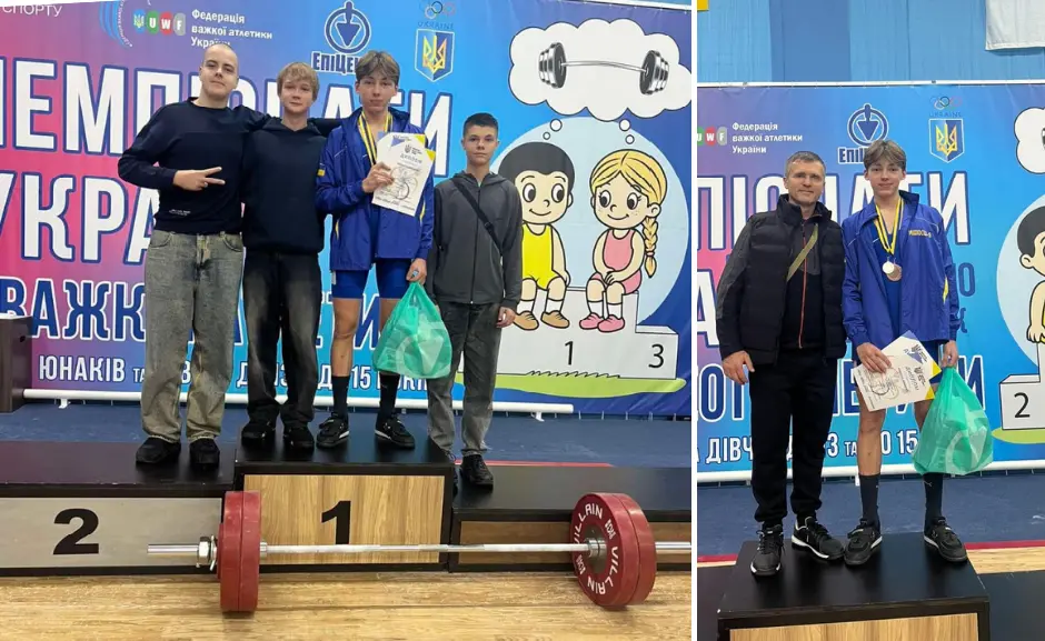 Вихованці Вінницької МДЮСШ № 5 успішно виступили на чемпіонаті України з важкої атлетики у Луцьку - Vежа