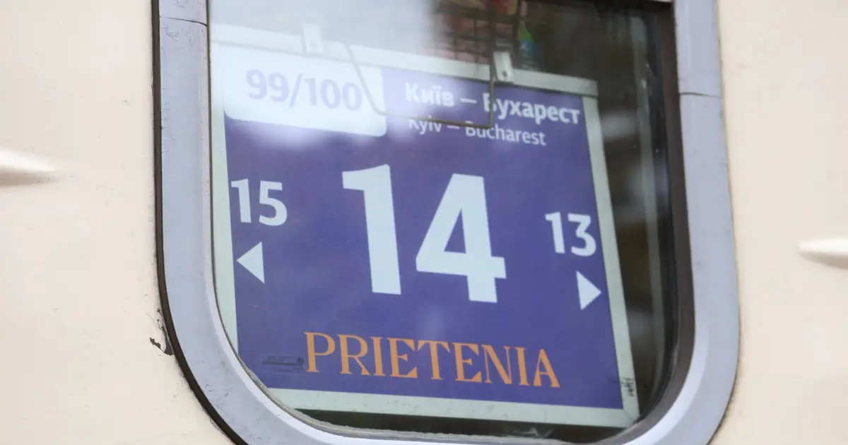 Зображення до новини