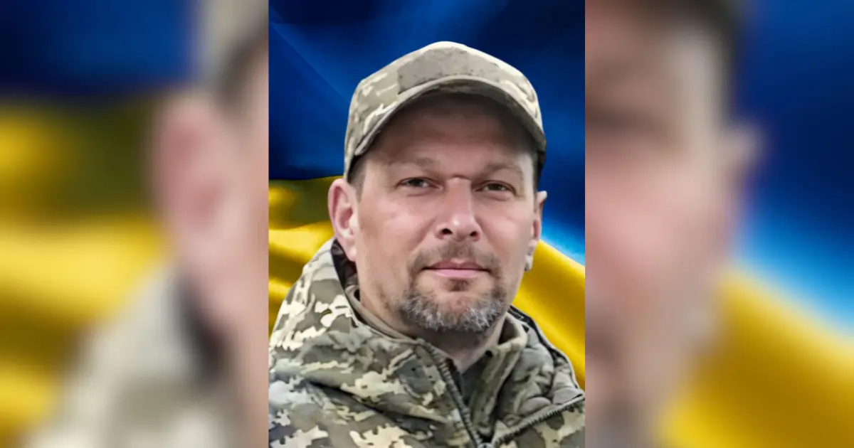 Зображення до новини