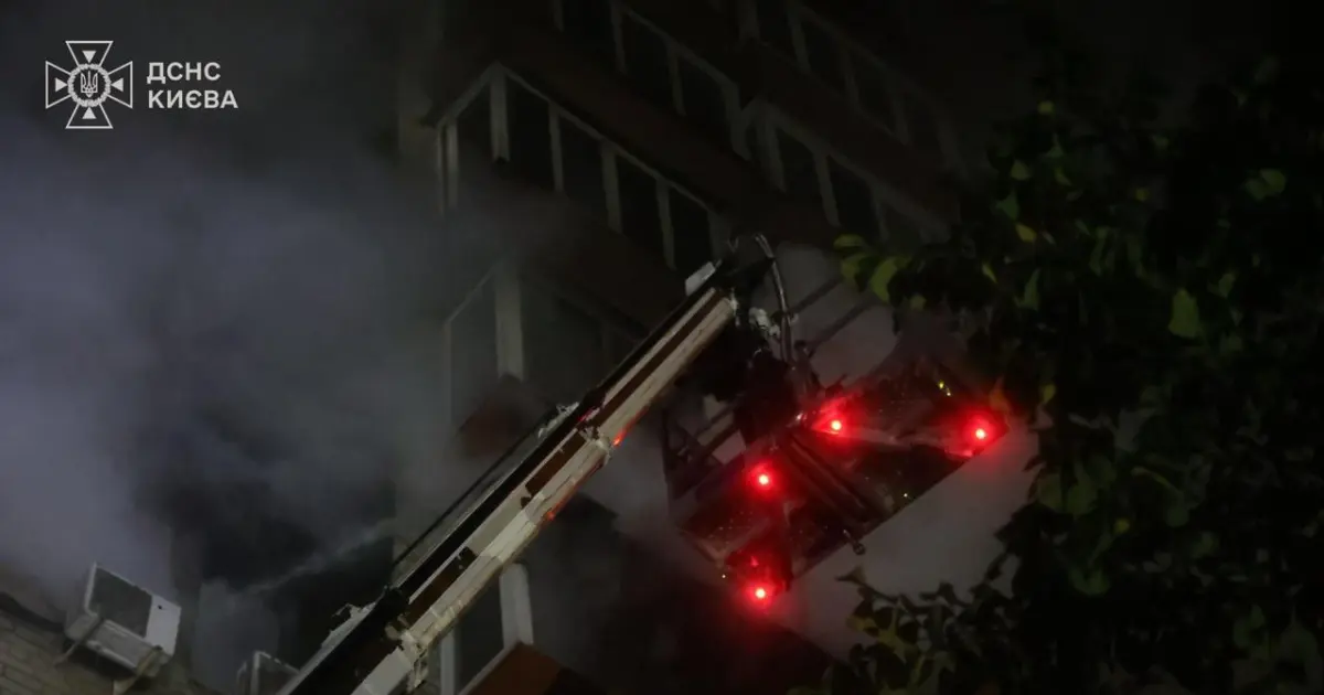 Зображення до новини