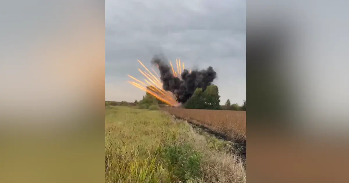 Зображення до новини