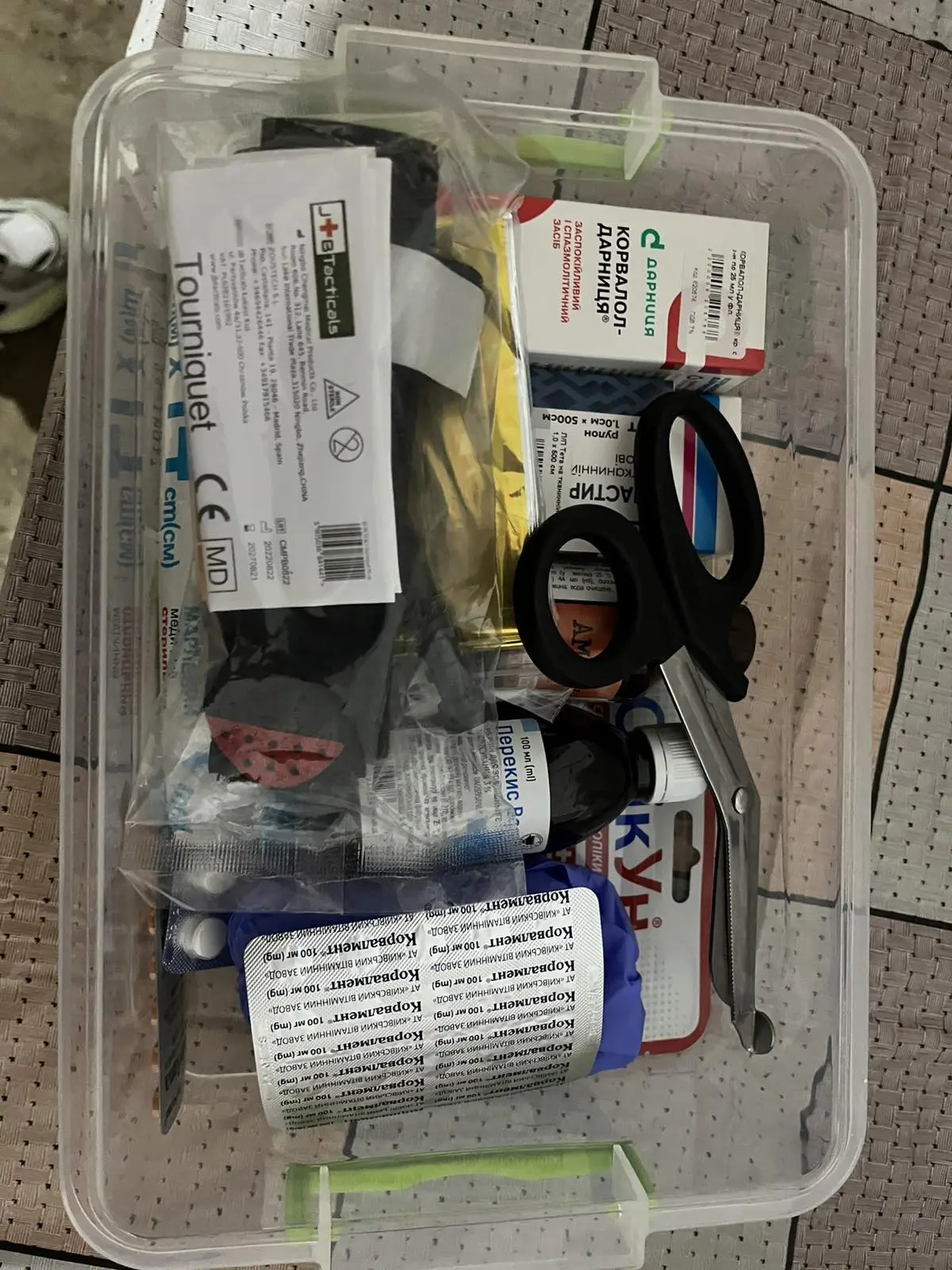 зображення_viber_2025-10-29_11-14-22-890 - Vежа