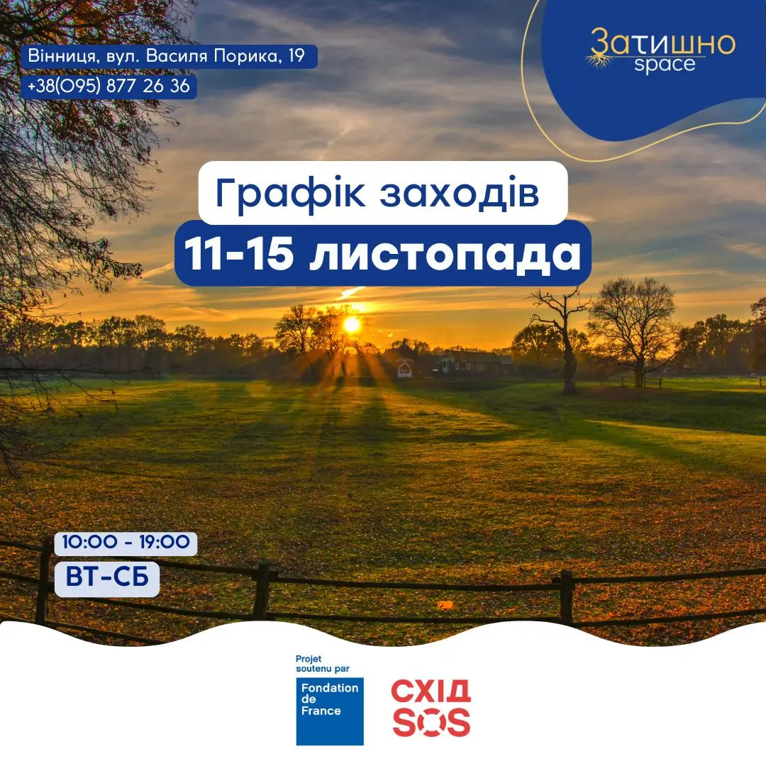 50183fac-dbf2-42f3-a53b-56c965f4c132 - Vежа