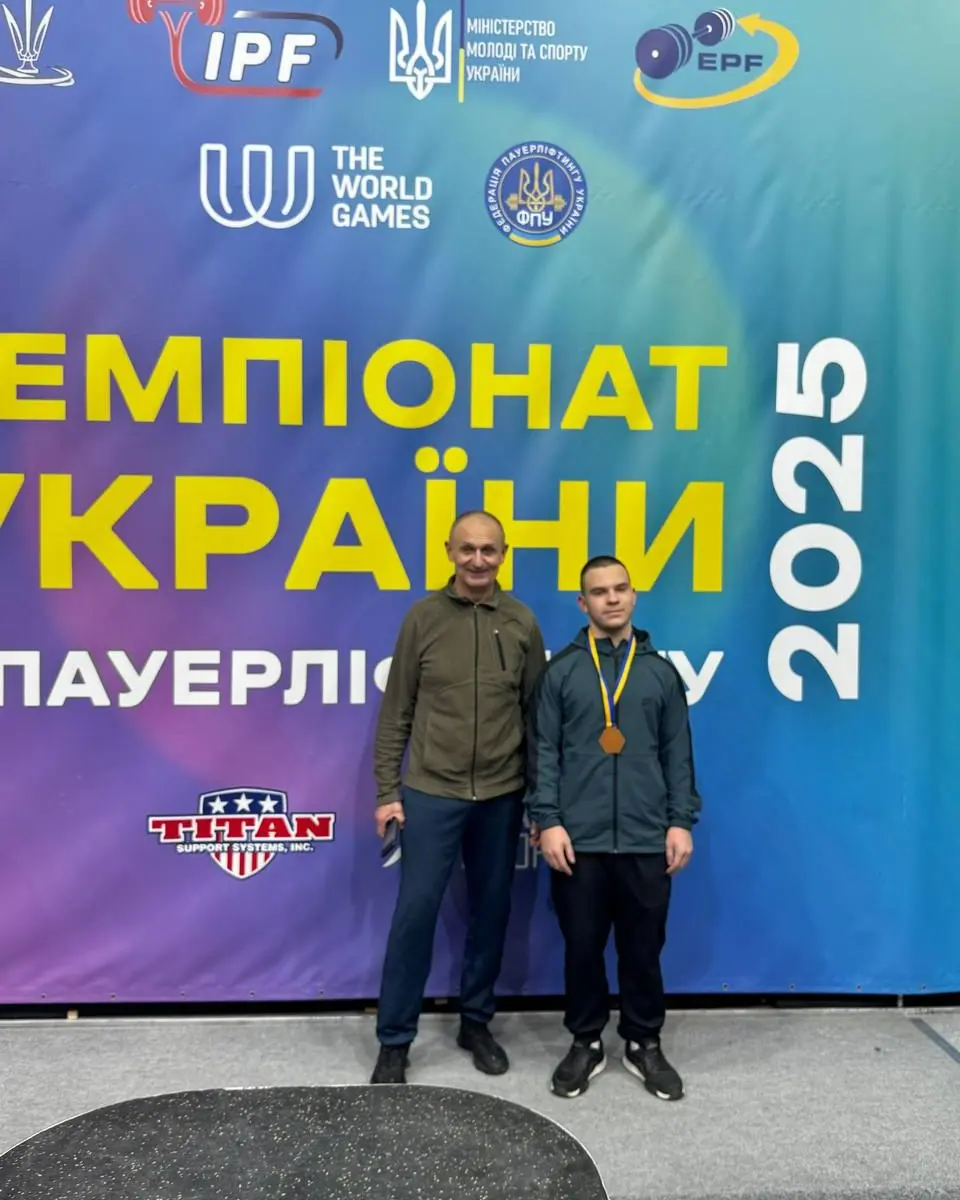 575124598_1169606258646273_713985700578275600_n - Vежа