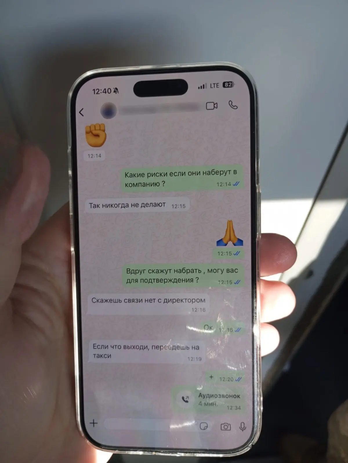 576589723_122155524464847722_7432885597835530135_n - Vежа