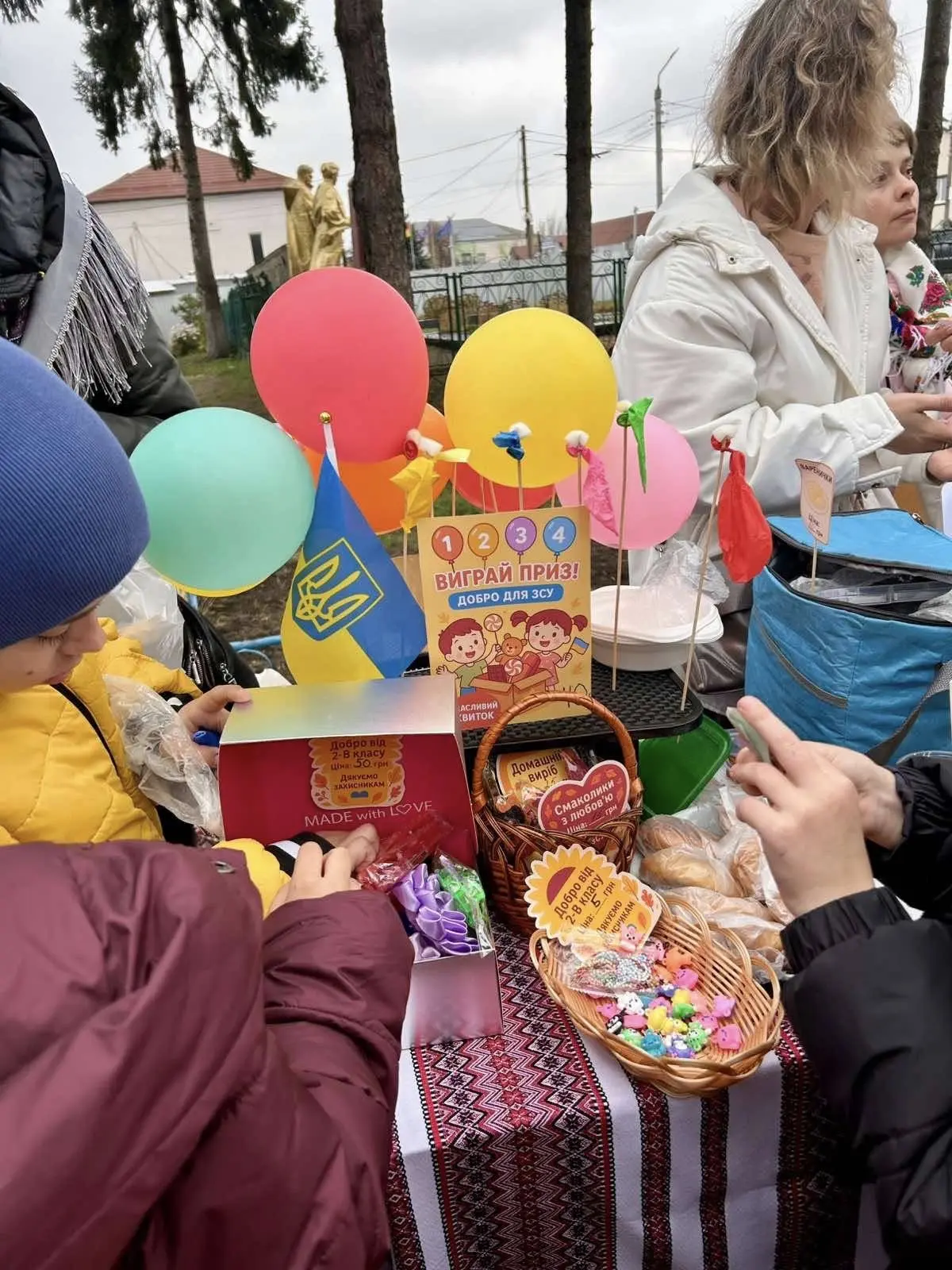 577575503_1143306617982750_2684272434792464092_n - Vежа