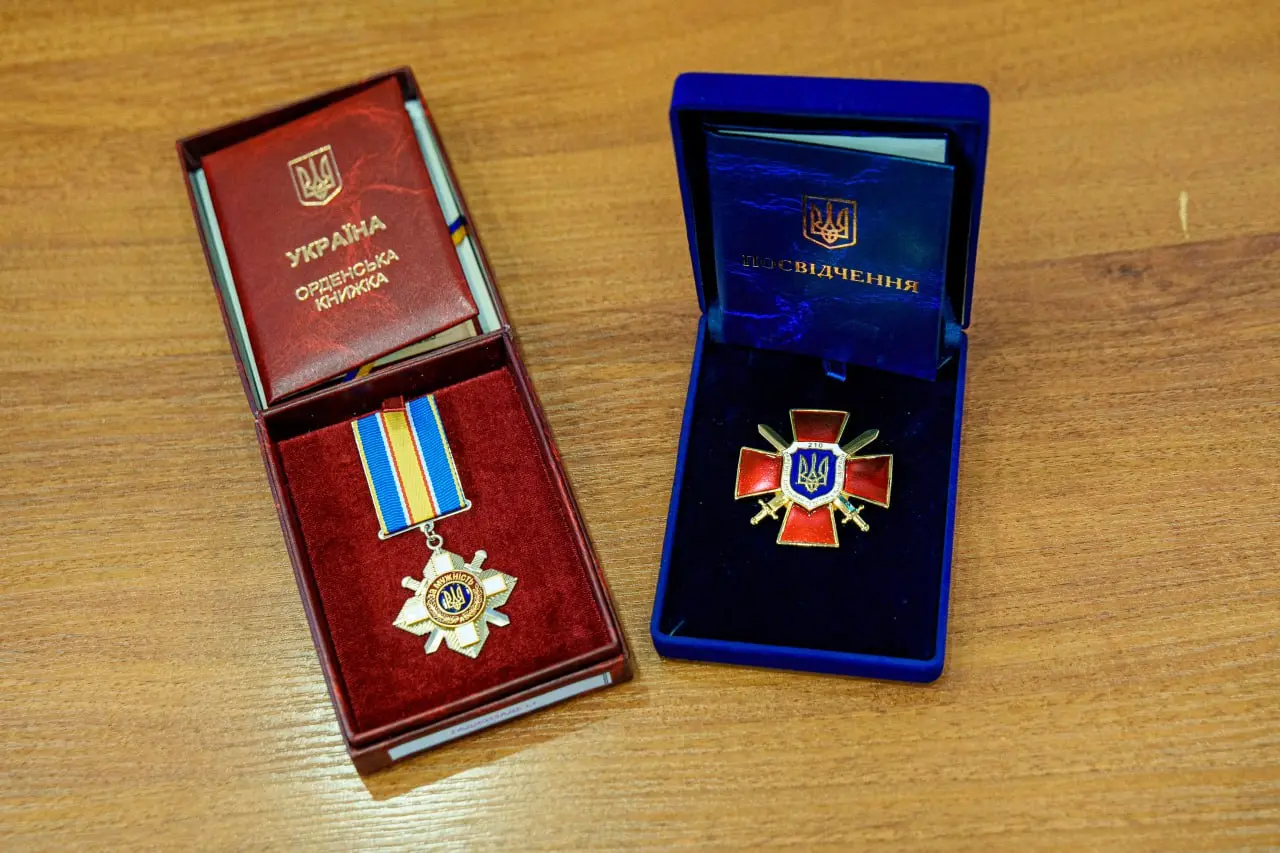 596a68bd-02d5-48ca-b814-261056d2594c - Vежа