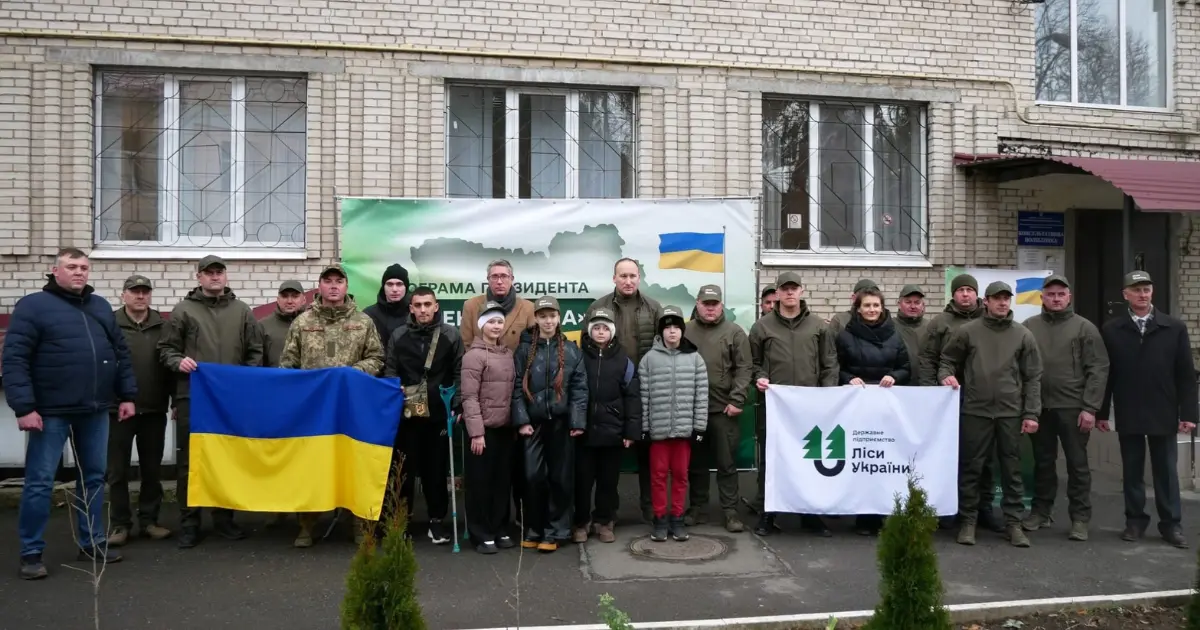 Зображення до новини